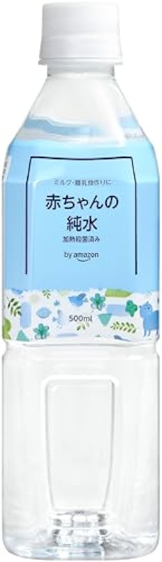 赤ちゃんの純水 3