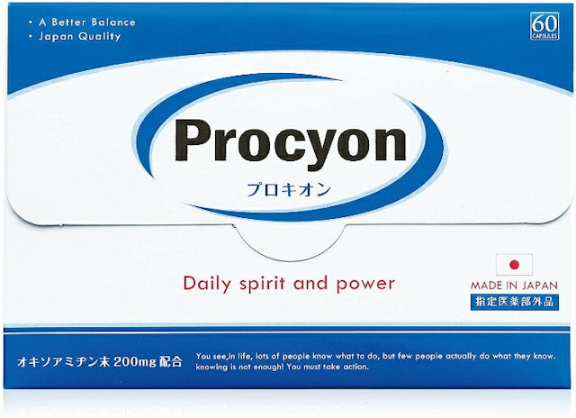21年 精力剤のおすすめ人気ランキング12選 Mybest 21年 精力剤のおすすめ人気ランキング12選 Mybest