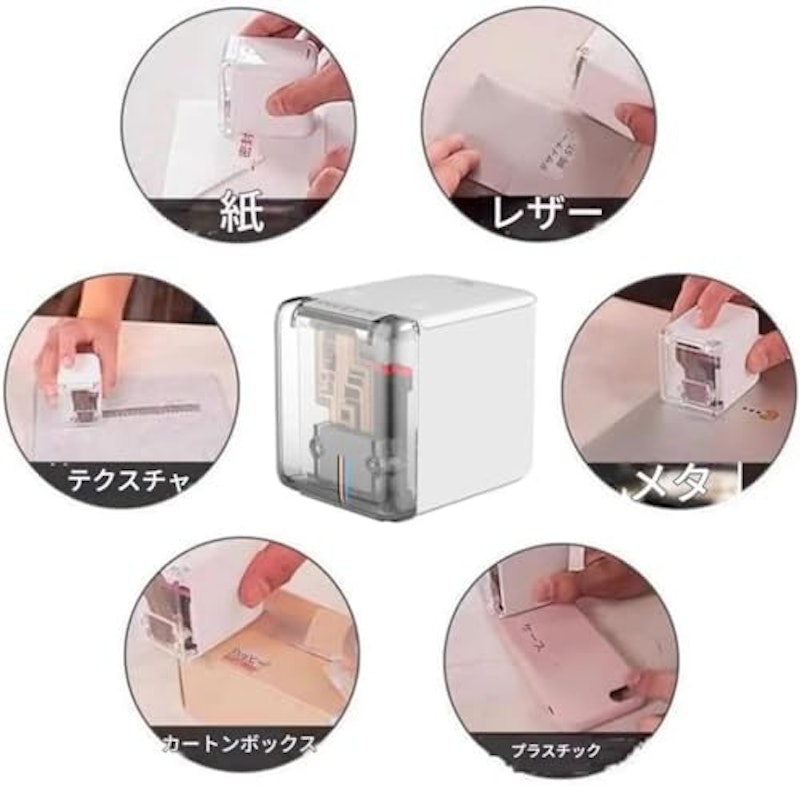 ミニカラーインクジェットフードプリンター 3