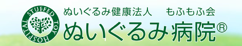 ぬいぐるみクリーニングのおすすめ人気ランキング【2026年】 3