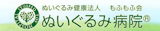 ぬいぐるみクリーニングのおすすめ人気ランキング【2026年】 3