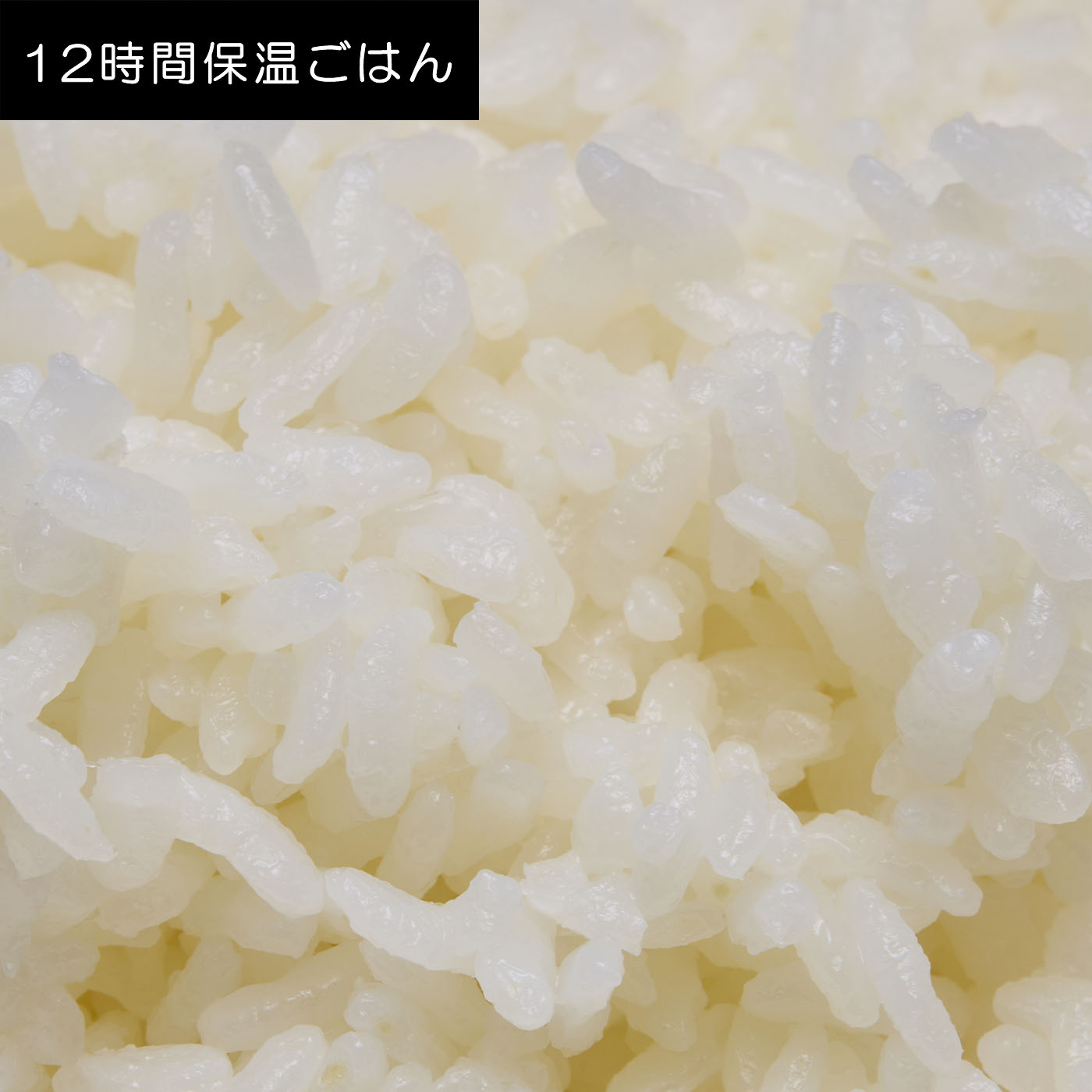 紬 10
