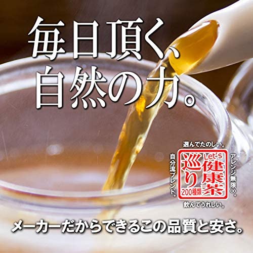 雲南プーアル茶 3
