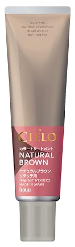 カラートリートメント リタッチ用 1