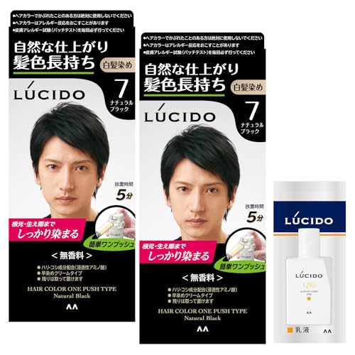 黒ばら本舗 黒染ヘアクリーム 4本セット 黒染め 白髪染め カラーリング 02 楽天市場】黒染ヘアパック 詰替用2個セット☆500ml・詰替え用