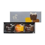 お取り寄せチョコレートケーキのおすすめ人気ランキング【2026年9月】 3