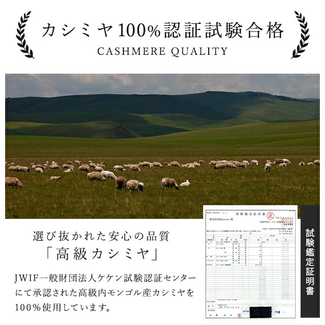 カシミヤ100% マフラー  6
