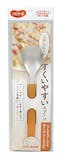 介護用食器のおすすめ人気ランキング【2026年5月】 3