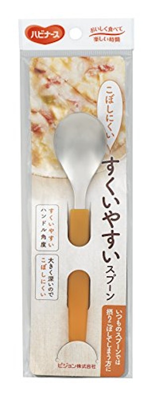 すくいやすいスプーン 1