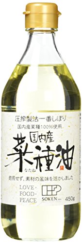 国内産菜種油 1