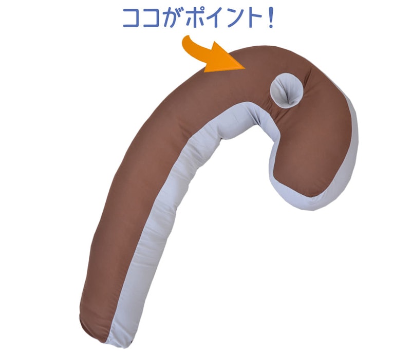 スリープバンテージ ロングタイプ 2