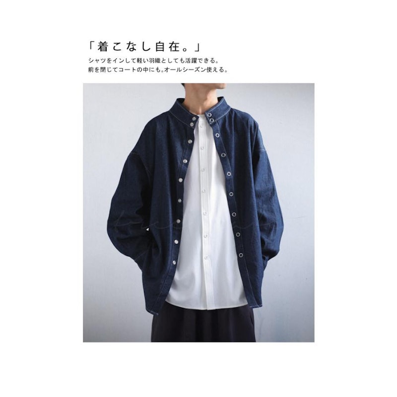 リングスナップ デニムシャツ 3