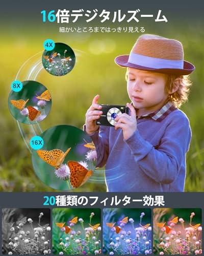 デジタルカメラ 3