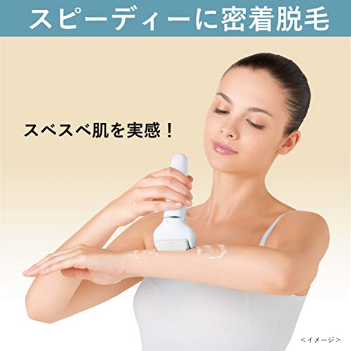 Panasonic 脱毛器 シルバー Amazon | パナソニック 脱毛器 ソイエ ボディ用 アタッチメント2