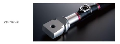 ULTIMA クエ 480MX-4＋PLUS 3