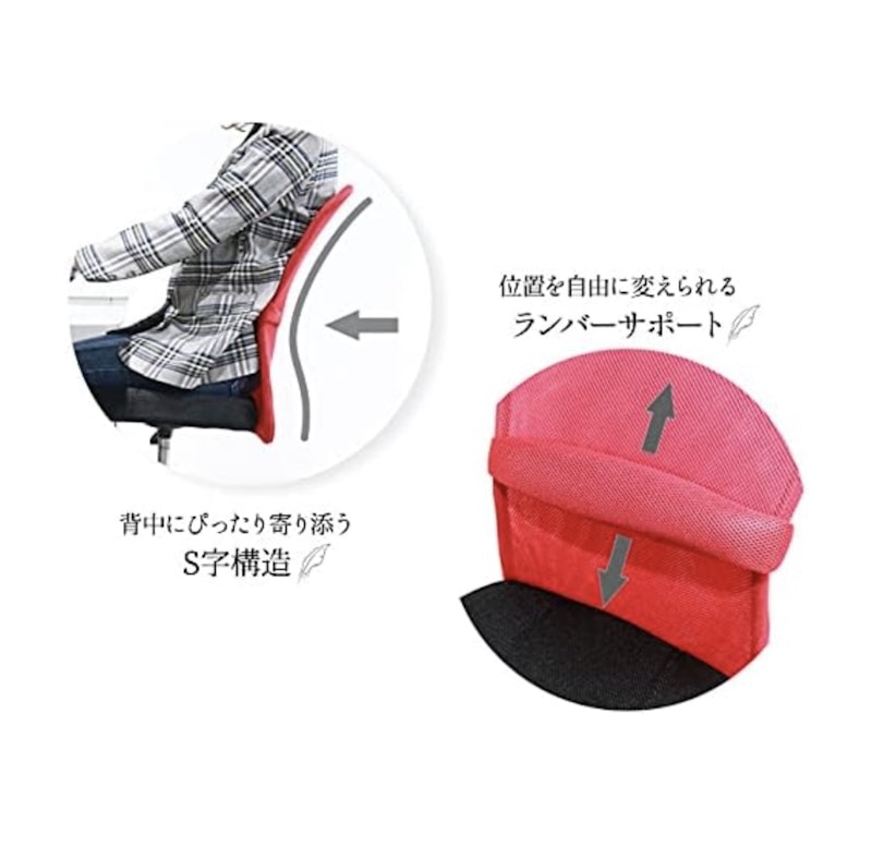 オフィスチェア 5