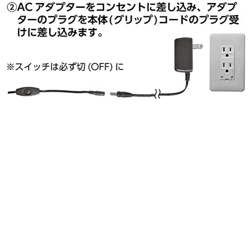 発泡スチロールカッター 6