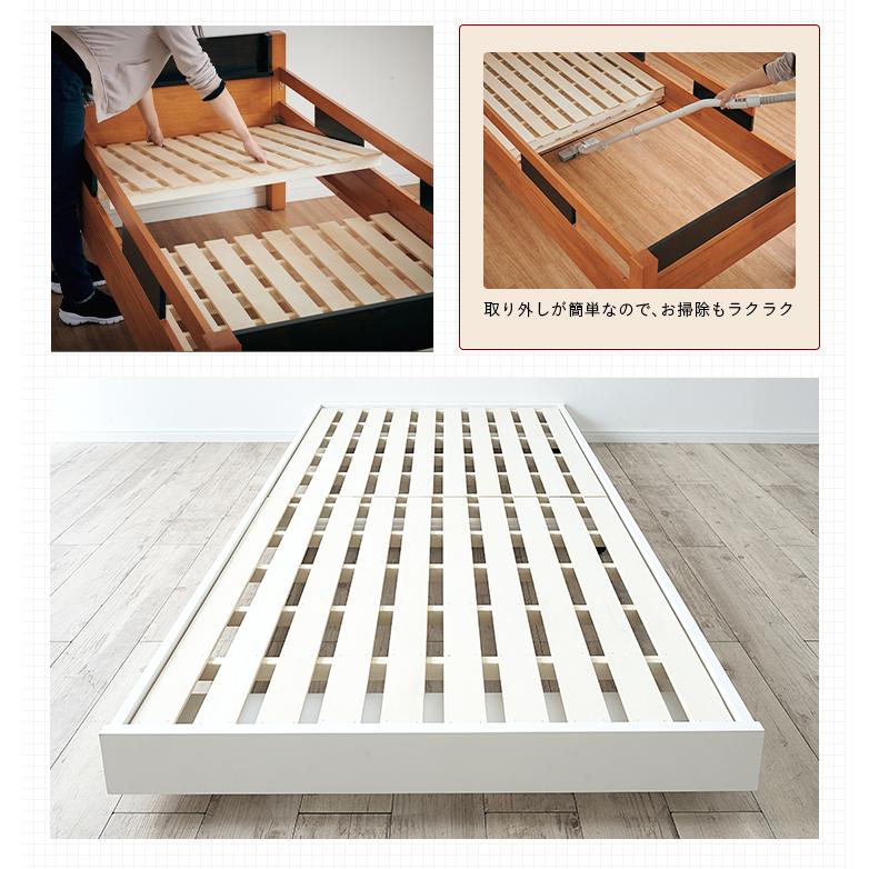 宮付き 親子ベッド Creil 6