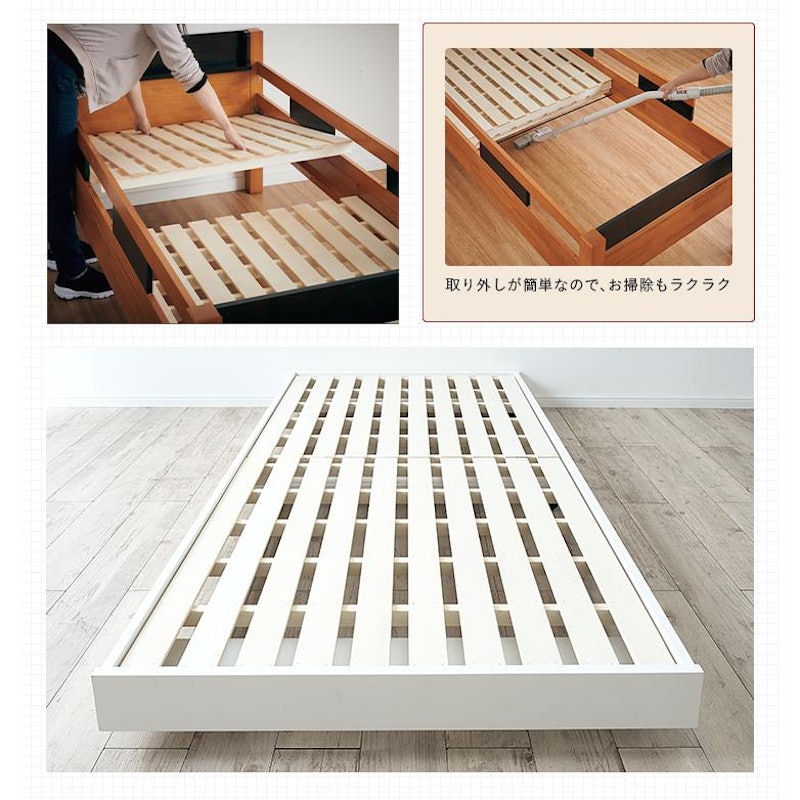 宮付き 親子ベッド Creil 6