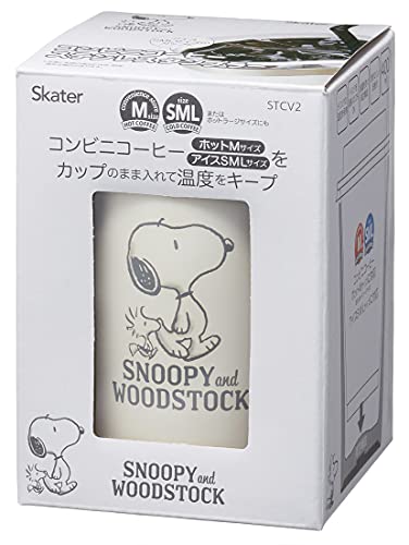コンビニコーヒー ステンレスタンブラー 7