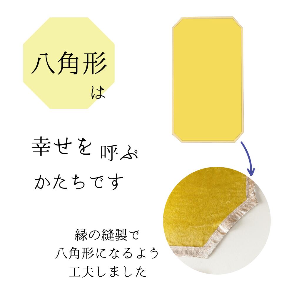 ブランケット 3