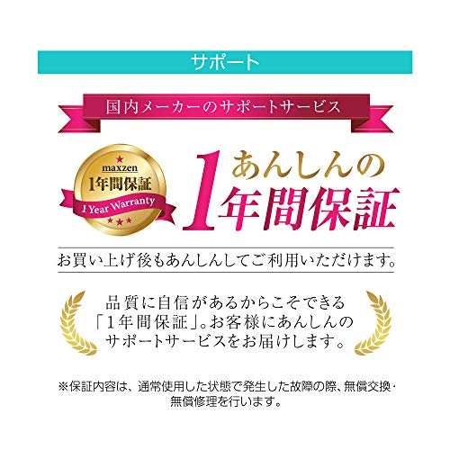 二槽式洗濯機 7