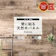 友安製作所 Hattee 1