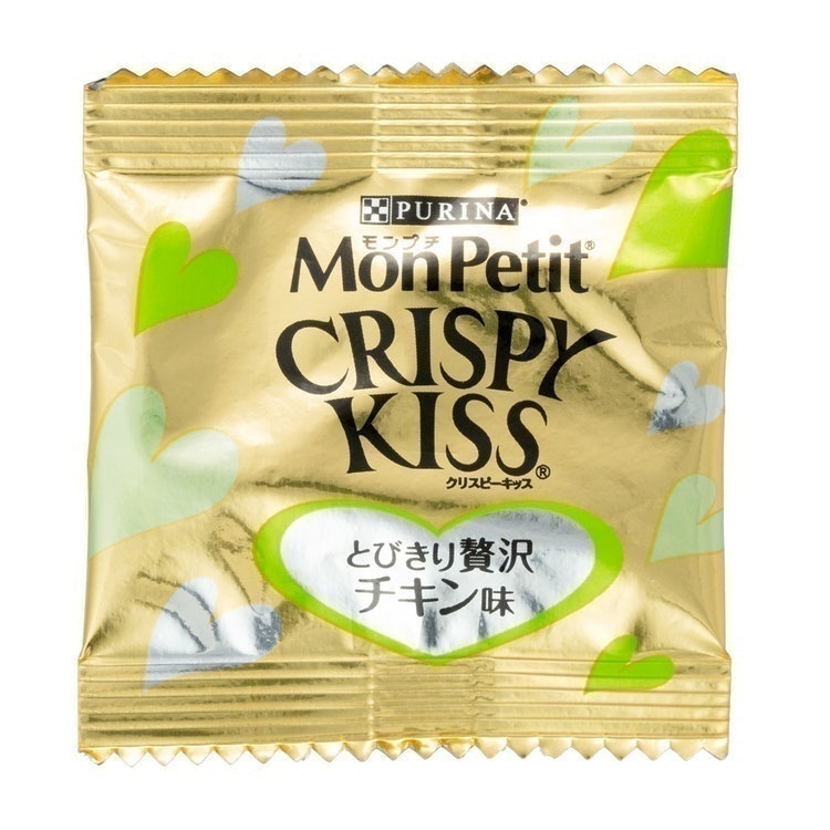 モンプチ クリスピーキッス バラエティ贅沢シリーズ 7