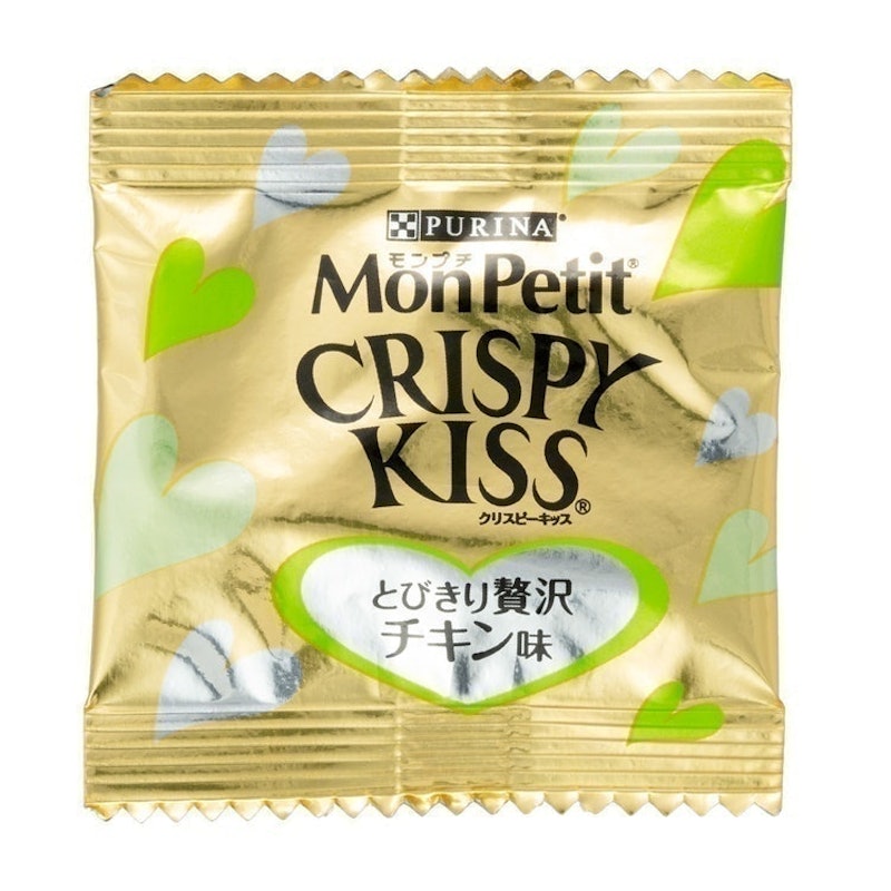 モンプチ クリスピーキッス バラエティ贅沢シリーズ 7