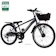 あさひ 子供用自転車 1