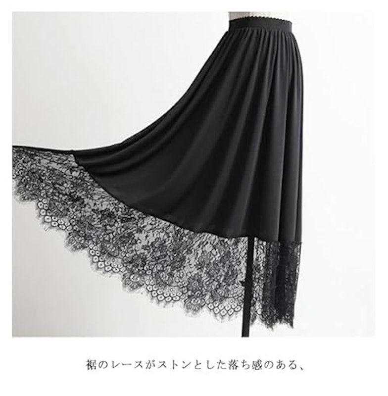 ペチコート 5