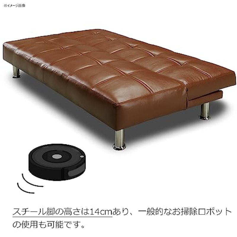ソファベッド ネロ 4
