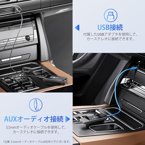  mp3プレーヤー 5