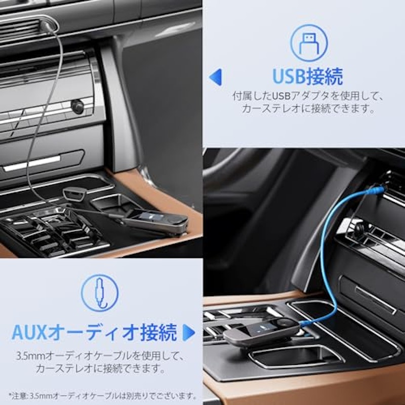 mp3プレーヤー 5