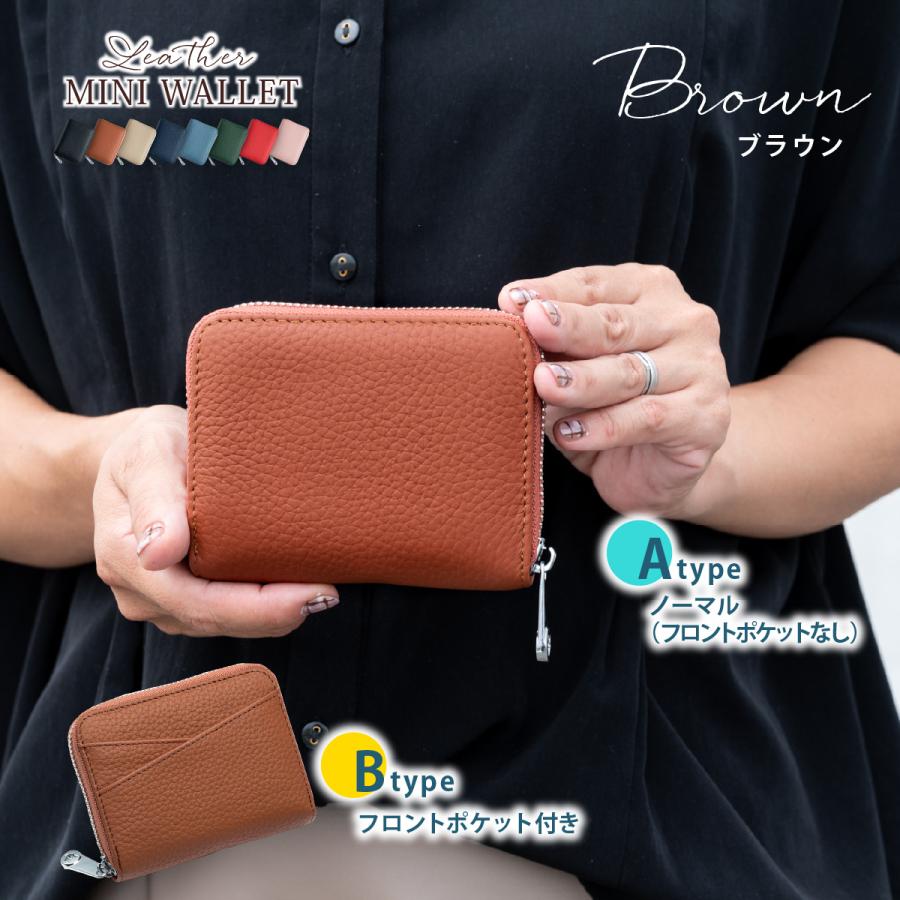 財布 12
