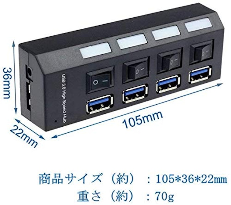 USB3.0 HUB 4