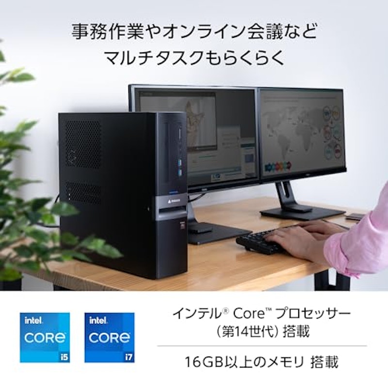 mouse デスクトップパソコン 3