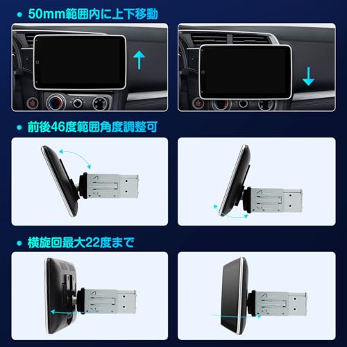XTRONS 10.1インチ カーナビ 3