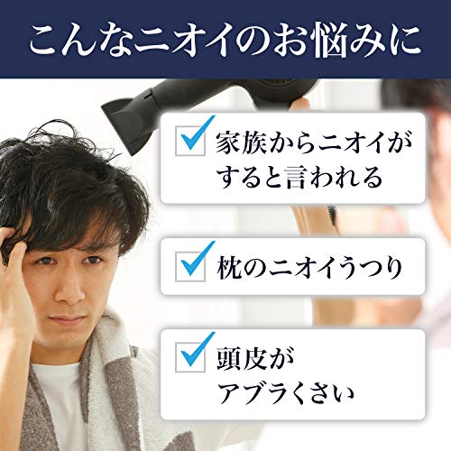 ルシード 薬用ヘア&スカルプコンディショナー 3