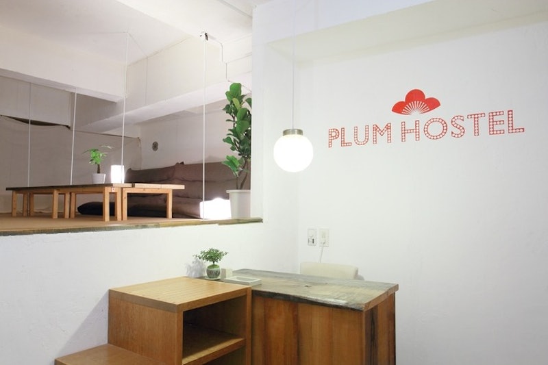 Plum Hostel 4