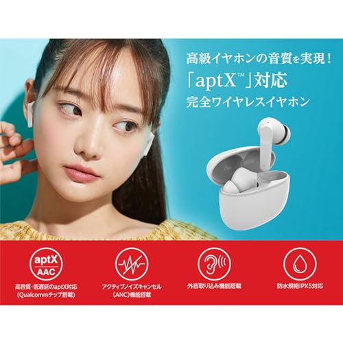 完全ワイヤレスイヤホン 3