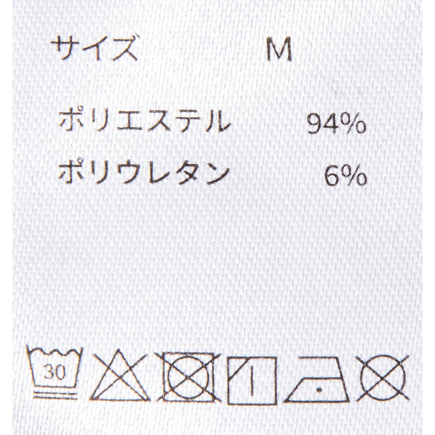 ベロア 5