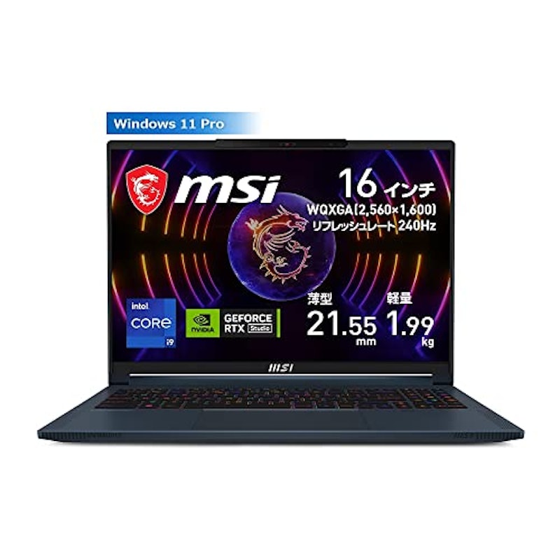 Stealth 16 Studio A13V 1