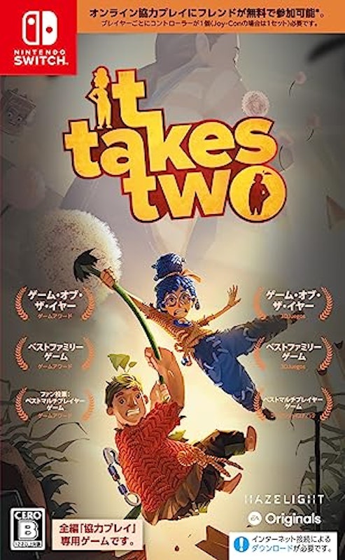 It Takes Two 1