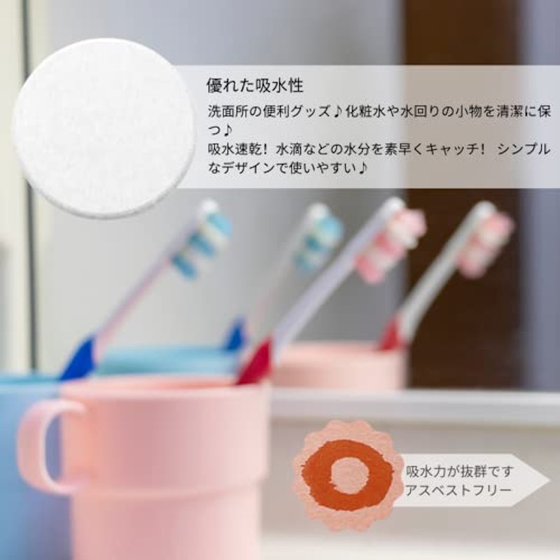 コースター 4