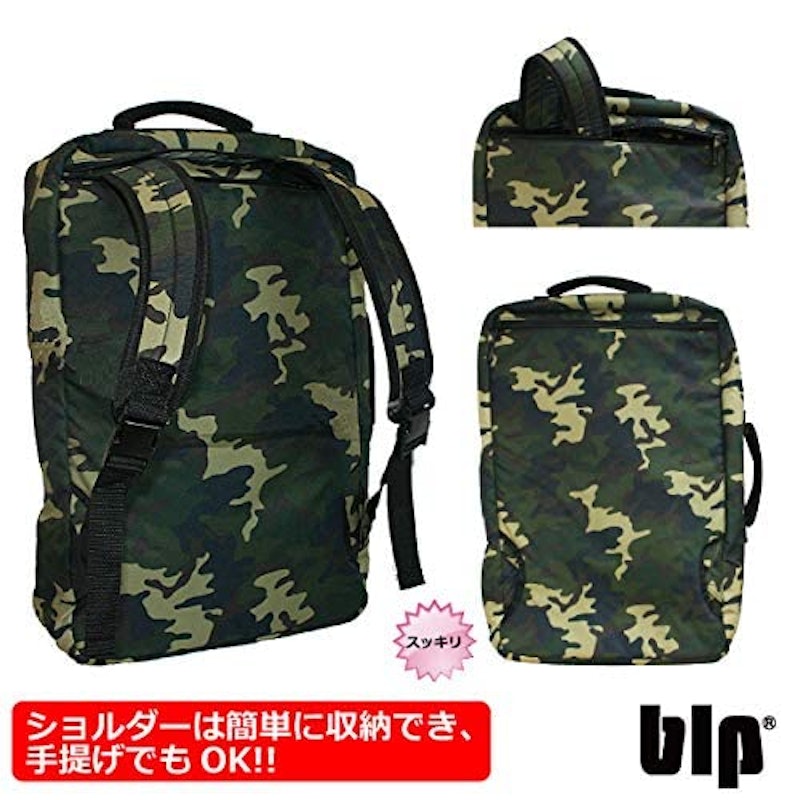 blp BOOTS & MET BACKPACK 4