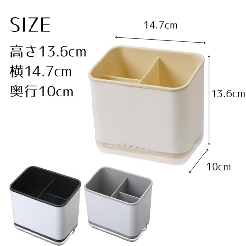 箸立て 5