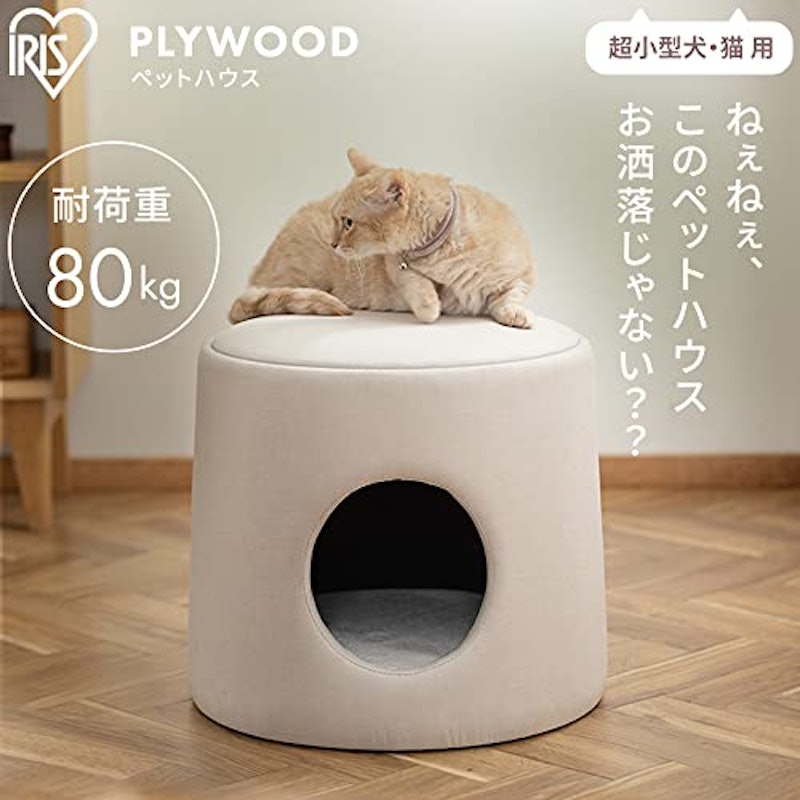 犬 猫 ハウス 2