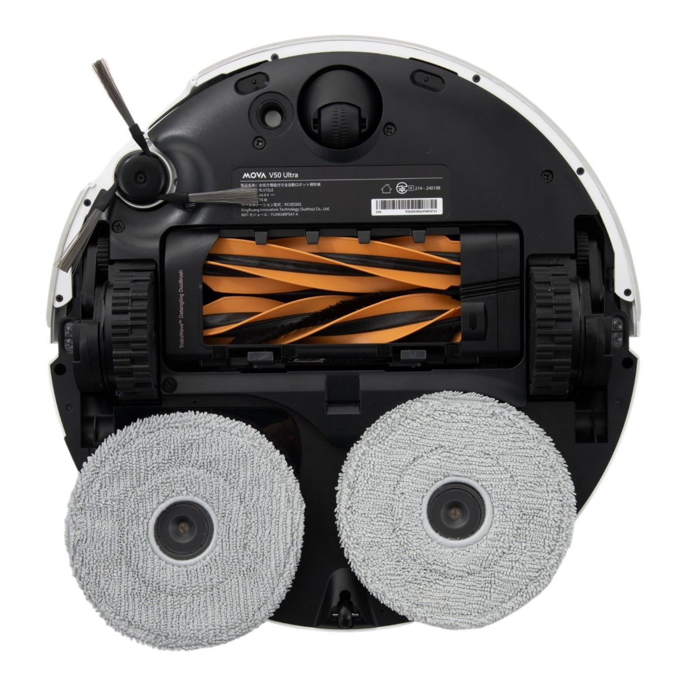 Spacewalker Technology Japan MOVA V50 Ultraを検証レビュー
