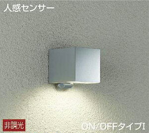 キューブ型ライトのおすすめ人気ランキング【2026年6月】 2